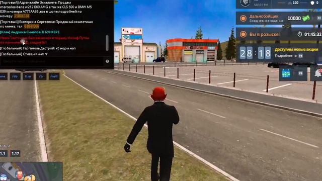 rutube.ru