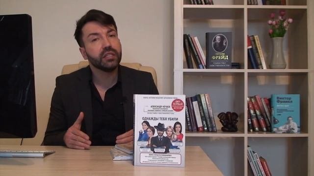Мать - психопат. Абьюз. Садизм. Лекция "Психоанализ психопатологий"