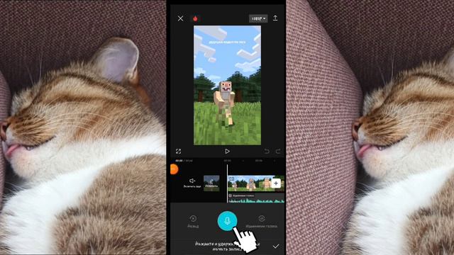 Как сделать озвучку это видео вам поможет [на данный момент разрабатывается игра на 500 подписчиков смотреть онлайн