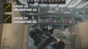 Как Открыть ЛУЧШИЕ Патроны в Таркове в Патче 0.14 в Escape from Tarkov