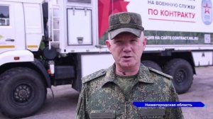 В Нижегородской области начался набор добровольцев в именные батальоны