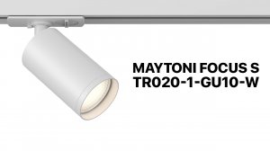 Белый трековый светильник для шинопровода Maytoni TR020-1-GU10-W