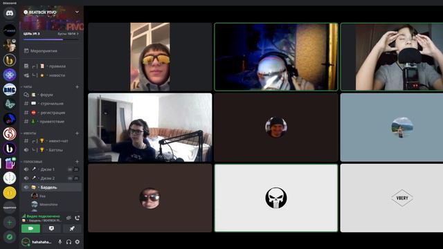 Еще одно доказательство что Beatbox Pivo лучший сервер по битбоксу смотреть онлайн