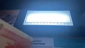 #1 Новые боны Фиджи 88 центов 2022 и 100 центов 2023 и новый детектор подлинности банкнот DOLS-Pro