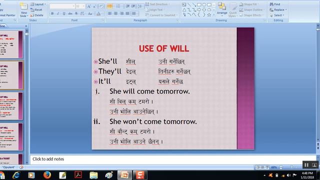 Will, अंग्रेजी बोल्न जान्नै पर्ने कुरा How to learn speaking top, Learn English Grammar in Nepali