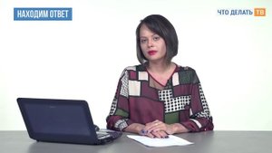 Как оформить работу в выходные и нерабочие праздничные дни?