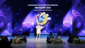 Цыманова Варвара 10лет,Птушка песня