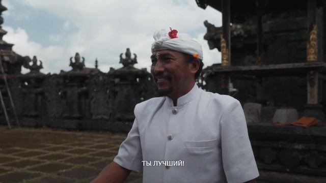 ?ЦЕРЕМОНИЯ ГВОЗДЕСТОЯНИЯ ДЛЯ МАНКУ ДЖАТИ | ХРАМ БЕСАКИХ