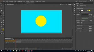 Размытие, свечение и альфа канал(Уроки Adobe Animate)