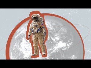 КОСМОС И МЫ: СКАФАНДРЫ "ОРЛАН"