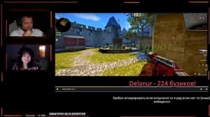 1 ФРАГ - 1 ШУТКА - Реакция Дезертода