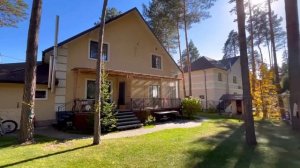 Посёлок Приобский