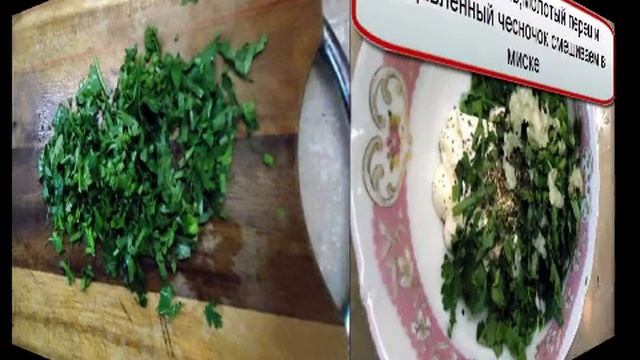 Закуска из баклажанов Тещин язык смотреть онлайн