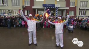 Эстафета Олимпийского Огня ( День 55) - Кемерово