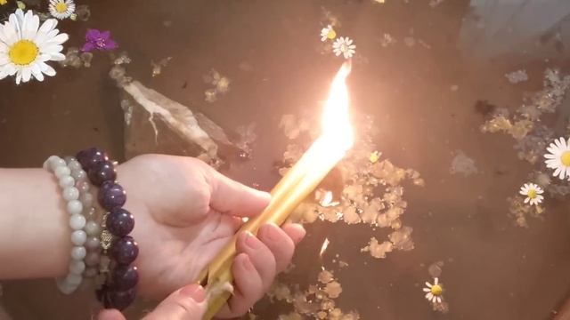 Чистка от перекладов бумеранга, отката, обраток, наказаний, розплат, порч на "козла отпущения".