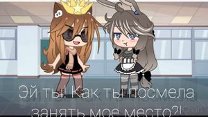 ¤ ▪МОЯ ВЕРСИЯ▪Меме ●Хочешь сказать мне что ты лучше меня?●  ¤