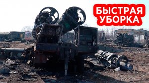 Словацкие ЗРК С-300 сразу после прибытия в Украину попали под удар крылатых ракет «Калибр»