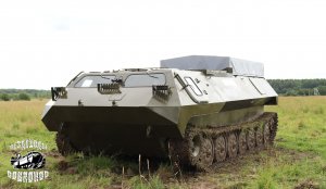 МТЛБу с теном ТГМ-2