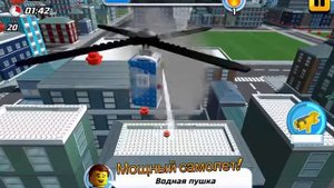 Тушим пожар Lego сити Игра Мультики Лего Сити Мой Город 2