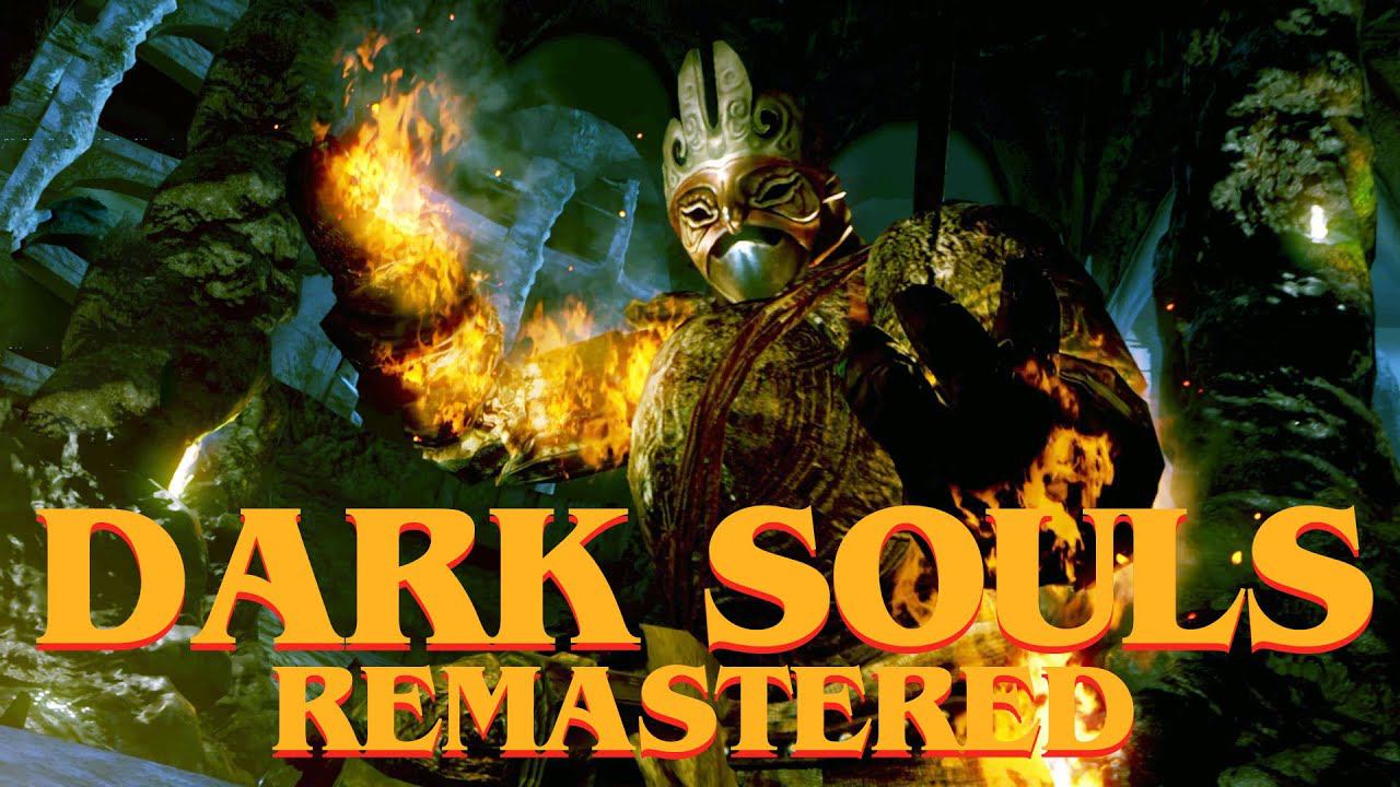 23. ФИНАЛ #darksoulsremasteredпрохождение