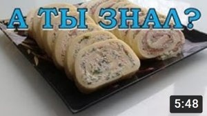 Закуска на праздник "СЫРНЫЕ РУЛЕТИКИ"???