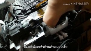 วิธีเปลี่ยนหัวพิมพ์ Brother J2320 print head replacement