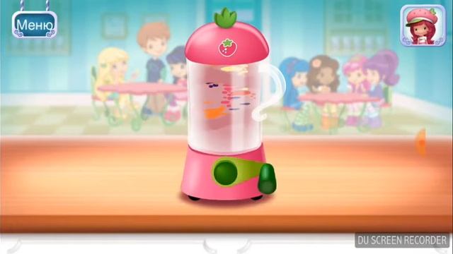 Мультик для девочек! Готовим коктейль!)) смотреть онлайн
