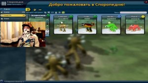 РАЗВИТИЕ СУЩЕСТВА | Spore #2