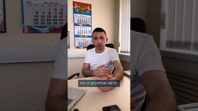 Как достичь финансовой стабильности?🤔