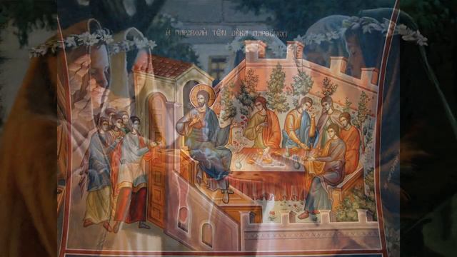 2. Притчи Христа. О десяти девах с толкованием Феофилакта