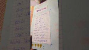 Обзор на учебник английского для Басиков 🐱