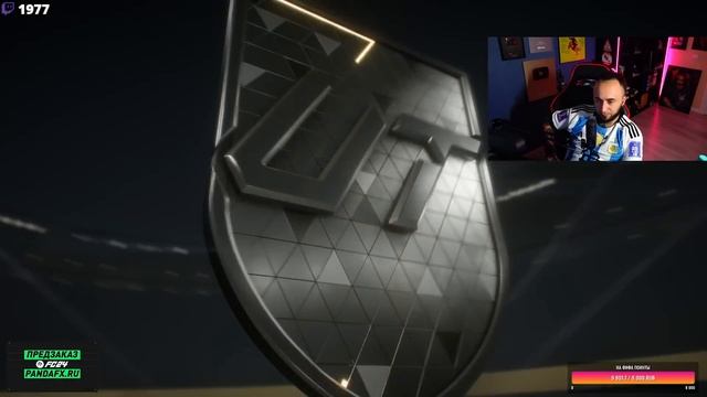 ВОТ это ВЕЗЕНИЕ ? СОБРАЛ все ЛУЧШИЕ ПАКИ в EA FC 24 смотреть онлайн