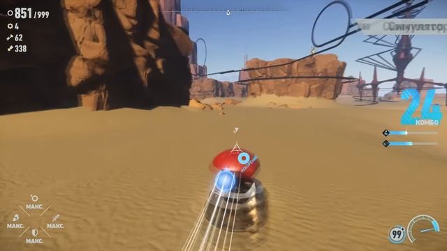 Обзор на Sonic Frontiers - ЛУЧШАЯ ИГРА ЗА 10 ЛЕТ
