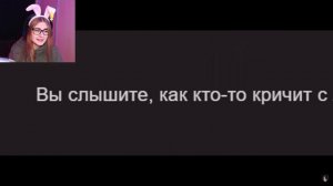 РПГ МЕЧТЫ 5 - МОНТАЖ | AI DUNGEON (РУДИ, СОСИДЖ) \ TheRudyGames \ Реакция