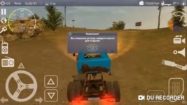 ЗиЛ 130 смотреть онлайн