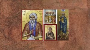 Житие блаженного Андрея, Христа ради юродивого, Константинопольского (936) аудиокнига