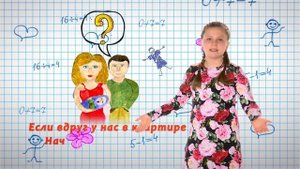 СТИХОТВОРЕНИЕ АГНИИ БАРТО "ЗВОНКИ"