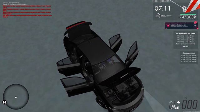 НОВОЕ ОБНОВЛЕНИЕ - НОВЫЙ КАРПАК, ВЕСЕННИЙ ПРОПУСК, КВЕСТЫ - ВЕСЕННЕЕ ОБНОВЛЕНИЕ В MTA PROVINCE смотреть онлайн