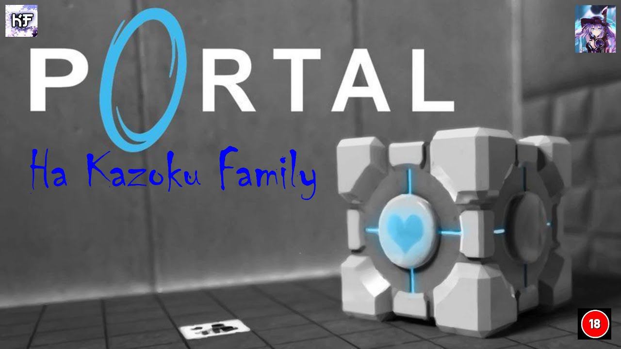 Тот самый Portal