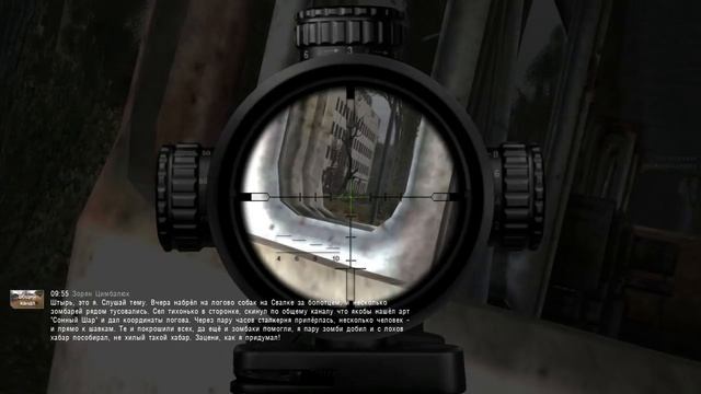 Сталкер ОП 2.1 - Объединенный Пак 2.1 Прохождение 111 ТАЙНИК ОХОТНИКА, Д-ПАНТЕНОЛ и БЛОКНОТ ДИМАКА смотреть онлайн