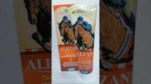 Алезан гель 2 в 1 охлаждающе-разогревающий