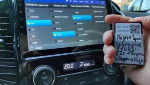 Mitsubishi Pajero Sport 3 МКПП + Teyes Spro 4/64. Не работает Canbus из комплекта.