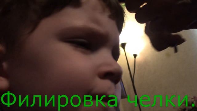 Филировка челки смотреть онлайн