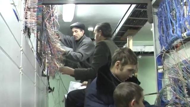 Профессия СЦБист