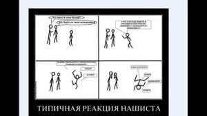 В  Цыганова Россия вставай