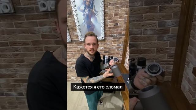 Дайсон сломался. Dyson