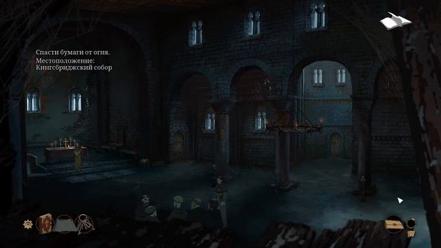 Кен Фоллет Столпы Земли - Ken Follett's The Pillars of the Earth - Прохождение