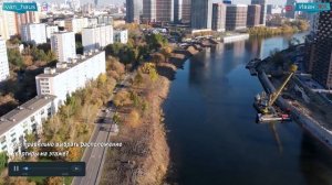 Как правильно выбрать квартиру для покупки в Новостройке в Москве