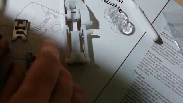 Онлайн трейд.ру. Швейная машина Janome Sew Easy. смотреть онлайн