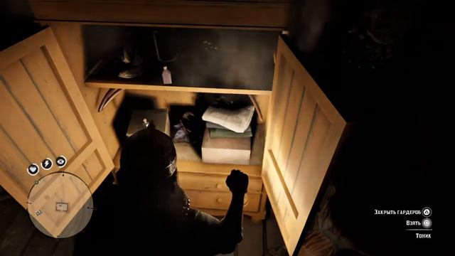 Red Dead Redemption 2 ручка для Мэри Бет смотреть онлайн